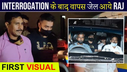 First Visual! Raj Kundra Taken Back To Jail After Crime Branch Interrogation At Shilpa’s House