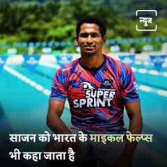 Sajan Prakash Creates History, becomes first Ever Indian Swimmer To Make Olympic 'A' Cut