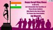 Kargil Vijay Diwas 2021 Messages: Patriotic Quotes & Images To Remember Brave Martyrs of Kargil War