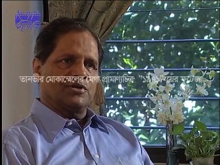 Interview of Major Rafiqul Islam (Retd.) Bir Uttam for '1971' Mega Documentary by Tanvir Mokammel part 1