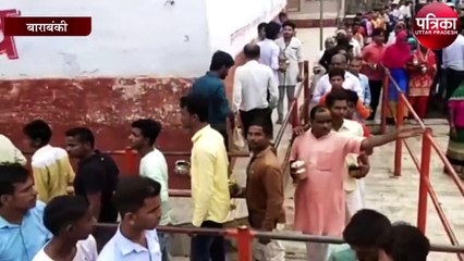 लोधेश्वर महादेवा में जलाभिषेक को उमड़ा श्रृद्धालुओं का सैलाब