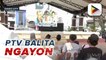 #PTVBalitaNgayon | July 26, 2021 / 1:00PM Update  Davao LGU, hindi magsasagawa ng public viewing ng SONA bilang pag-iingat sa banta ng COVID-19 | via Jay Lagang;   Ilang mambabatas, umaasang matatalakay ang economic measures sa SONA | via @naomiPTV;  Musl