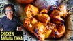 Chicken Angara Tikka Recipe | How To Make Chicken Angara Tikka At Home | Varun Inamdar