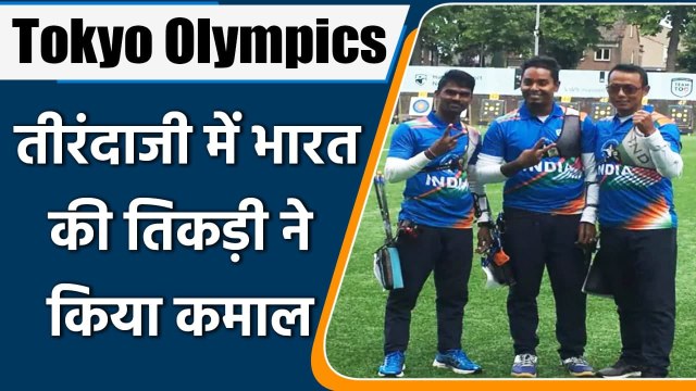 Tokyo Olympics: India men’s archery team knocks out Kazakhstan, into quarter-finals | वनइंडिया हिंदी