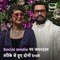 Watch Aamir Khan And Kiran Rao Together For The First Time After Announcement Of Their Divorce
