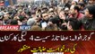 Gujranwala: Bail application of  Ata Tarar and 4 PMLn workers has been granted