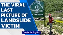 Himachal landslide victim's last picture goes viral | Families mourn deaths | Oneindia News