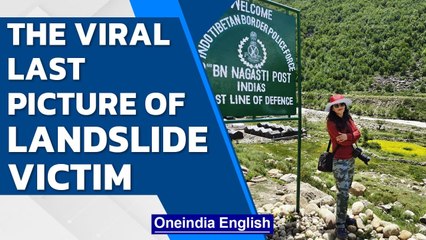 Himachal landslide victim's last picture goes viral | Families mourn deaths | Oneindia News