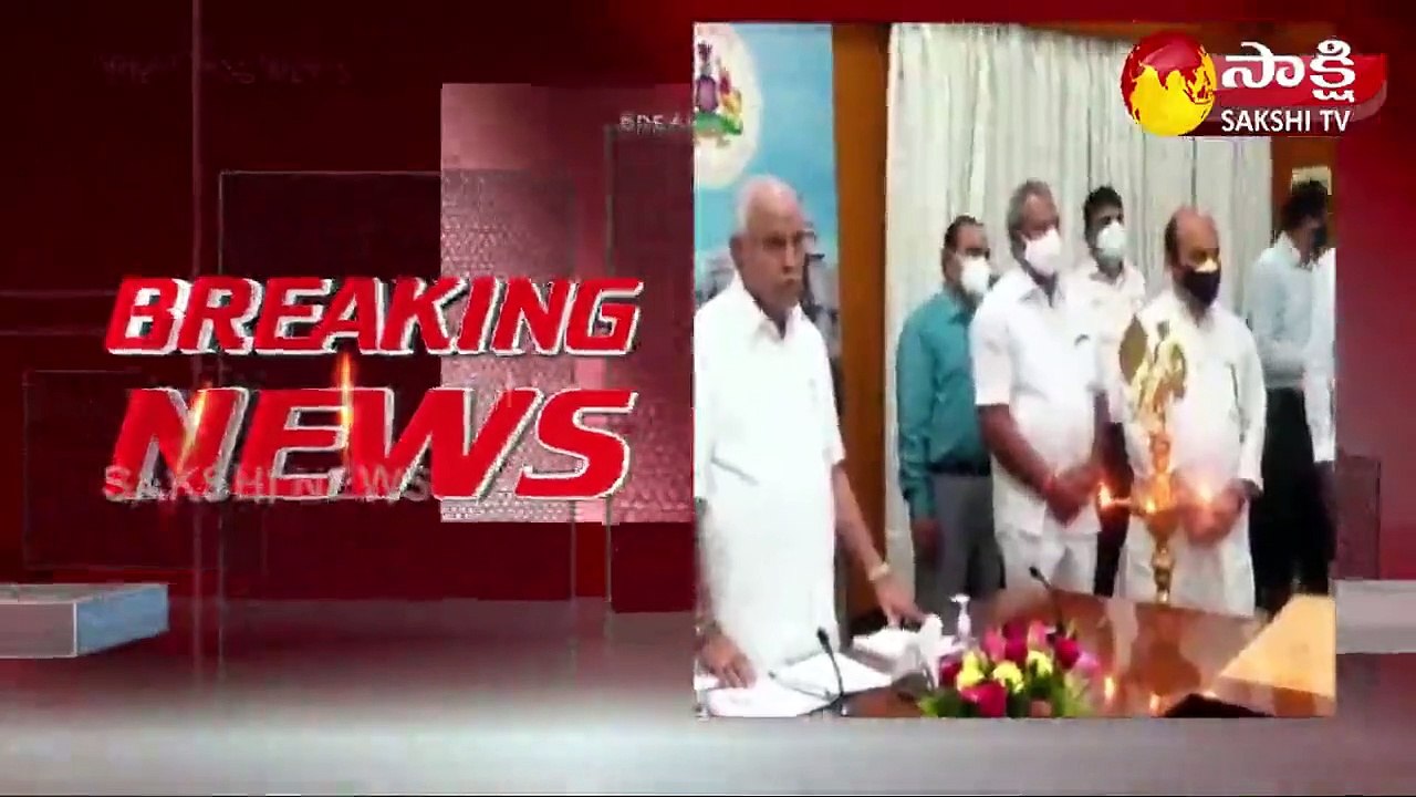కర్ణాటక సీఎం పదవికి యడియూరప్ప రాజీనామా