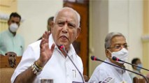 Yediyurappa resigns as Karnataka chief minister