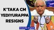 Karnataka CM BS Yediyurappa resigns, who is in the race for next CM? | Oneindia News