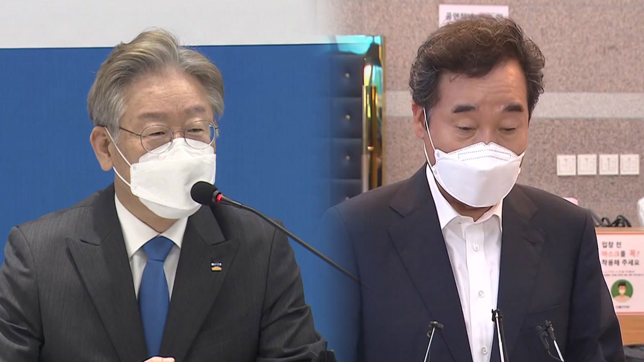 [뉴스큐] 민주당, 이번엔 '백제 발언' 두고 지역주의 공방 / YTN