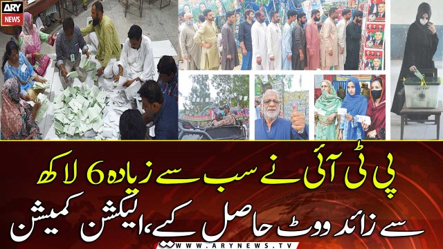 Number of votes secured by PTI, PPP, PML-N in AJK Elections 2021