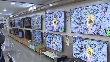 올림픽 특수 옛말...유통가, '집콕' 응원 상품엔 기대 / YTN