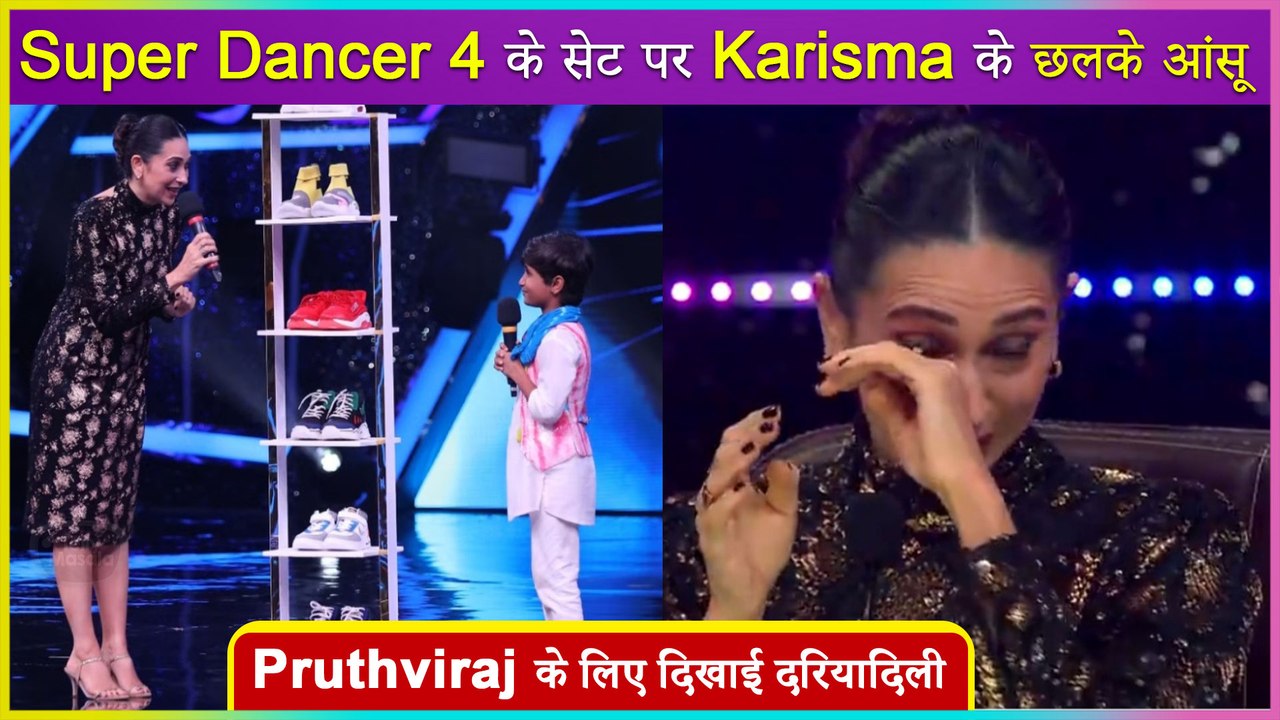 Karisma Kapoor Gets Emotional On Super Dancer 4