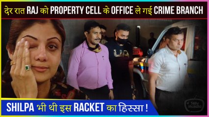 Shocking! Why Shilpa Resigned From Raj Kundra's Company Cops Investigating