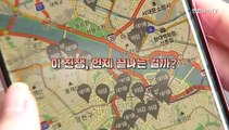 [PICK] 외신에도 소개된 백신 클릭전쟁…40대 이하 예약 어쩌나