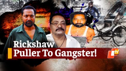 Descargar video: The Rise And Fall Of Odisha’s Dreaded Gangster Sk Hyder