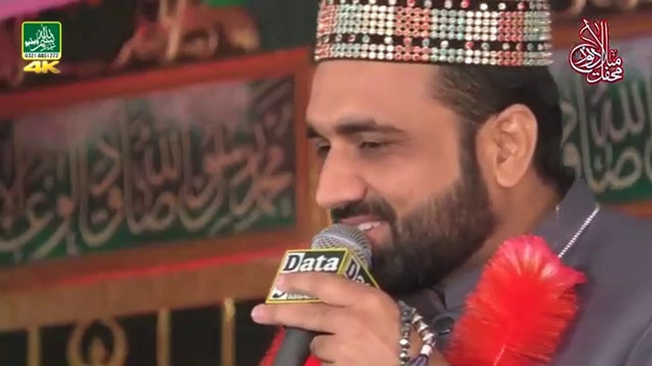 Bachpan Se Hi Sarkar Ke Tukrun Pe Pala Hun By Qari Shahid Mehmood Qadri