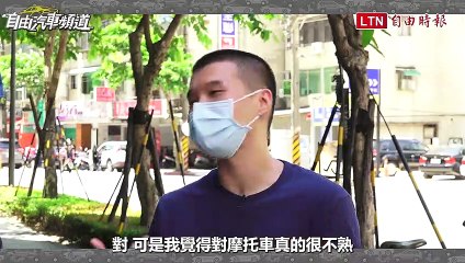 Descargar video: 全系列家族再添主力！大尺寸 Gogoro VIVA XL 滿足家庭承載需求