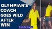 Australian swimming coach goes 'wild' after gold win: Watch hilarious video | Oneindia News