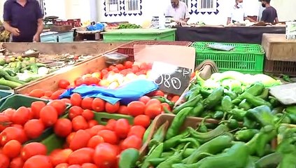 Point Marché au marhé central de tunis du dimanche 25 Juillet 2021