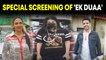 Tusshar Kapoor, Shruti Hassan, Esha Deol among B-towners at the special screening of 'Ek Duaa'