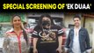 Tusshar Kapoor, Shruti Hassan, Esha Deol among B-towners at the special screening of 'Ek Duaa'