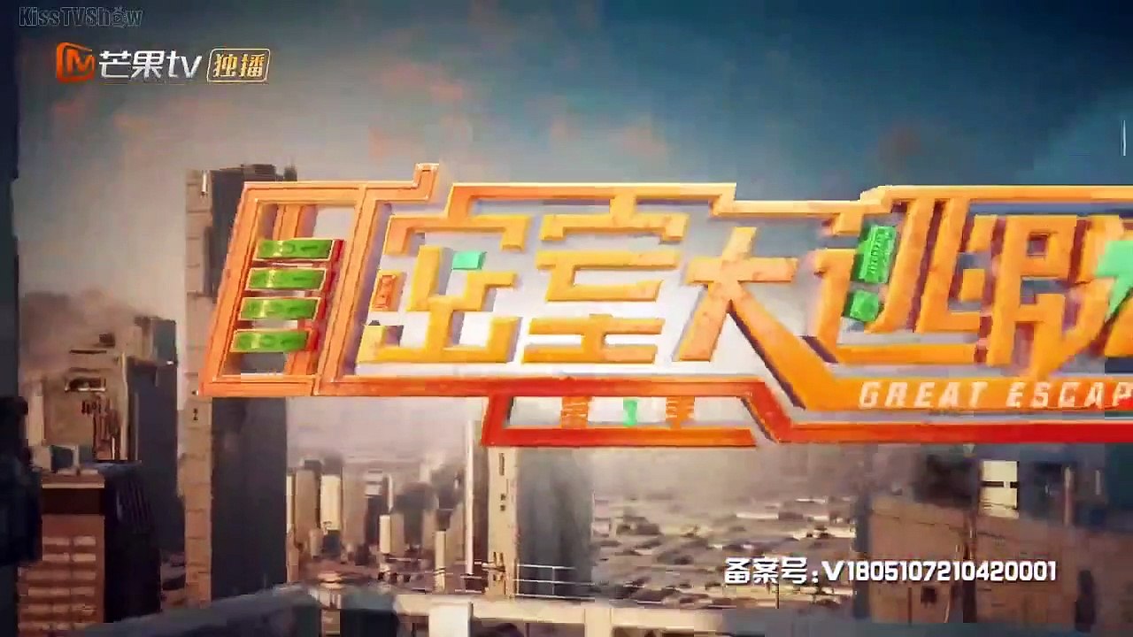 Great Escape- Season 3 Ep 6 EngSub (2021) Part 1