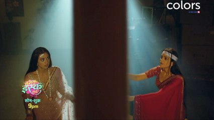 Namak Issk Ka Episode 169; Kahani meets her sister, and gets shock new twist |FilmiBeat