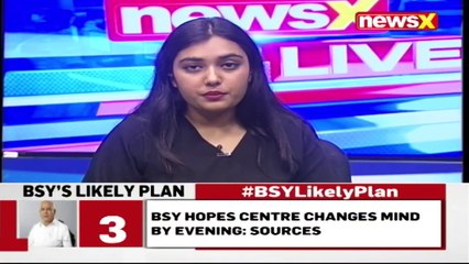 D-Day For Karnataka CM Today BSY Exit Suspense Peaks NewsX