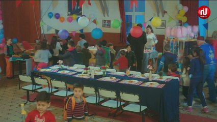 دهشة هزار من وجود عارف مع أبنائها في حفلة المدرسة