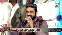 Dewane Jo Vi Mang dy Ne By Qari Shahid Mehmood Qadri