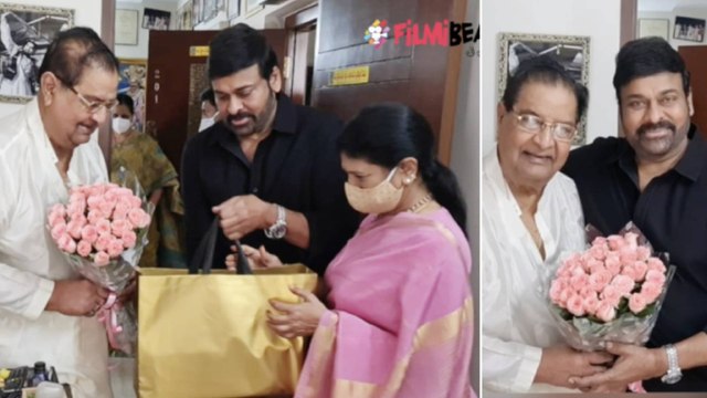 Megastar Chiranjeevi Birthday Wishes To Kaikala Satyanarayana ​| Filmibeat Telug