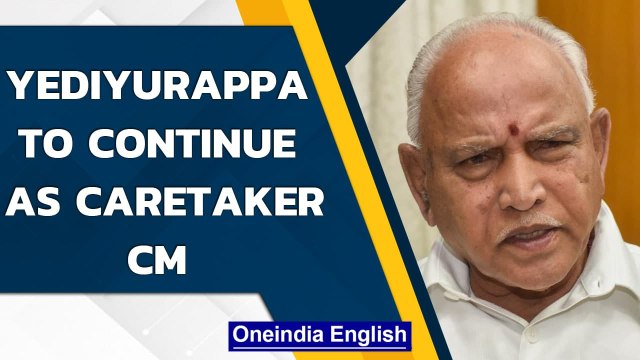 Yediyurappa to continue as caretaker CM, BJP to send observer to Karnataka| Oneindia News
