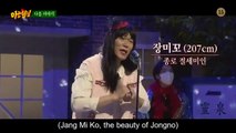 [Preview] Knowing Brothers Episode 291 - Park Jun Gyu, An Jae Mo, Jang Se Jin, Park Dong Bin, Lee Jin Ho