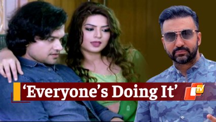 Interview: Actor From Odisha Linked To Raj Kundra Reveals Murky Realities