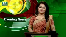 NTV Evening News | 26 July 2021