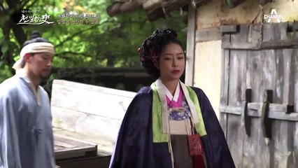 천재였네 천재였어(짝짝!) 짧은 시간에 왜군의 전투 지도를 다 외운 계월향!