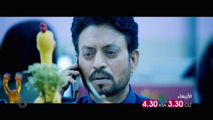 قصة حب ساحرة تنقلب رأساً على عقب بسبب سر واحد في Blackmail