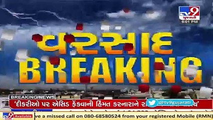 Amreli_ Rajula witnesses heavy downpour, normal life affected _ TV9News