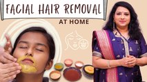 How to Remove Upper Lip Hair Naturally at Home? | 100% Effective Remedy | Vasundhara Tips | Say Swag