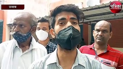 下载视频: प्रधानमंत्री आवास के लिए लोग लगा रहे डीएम कार्यालय के चक्कर