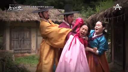 '이게 다 몸져누운 서방님 탓' 이게 승려에게 빠진 이유라고?!