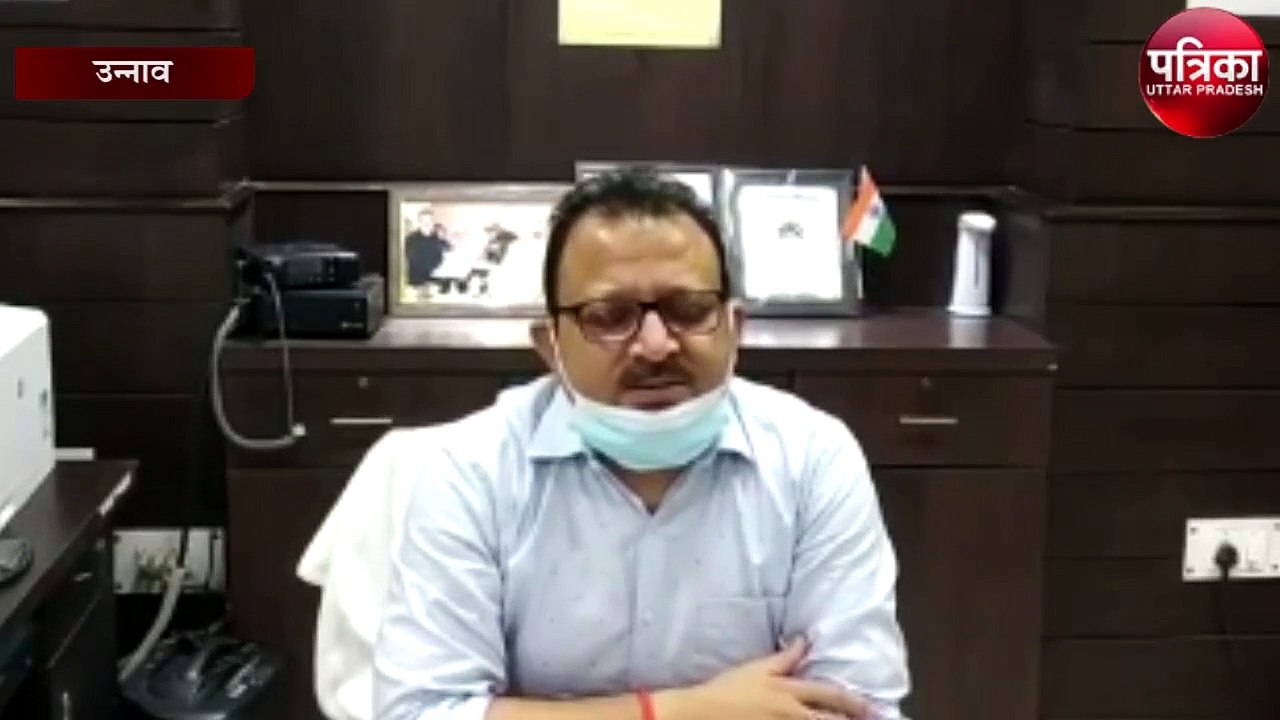 सिंचाई विभाग की 20 करोड़ की जमीन अतिक्रमण से कर...