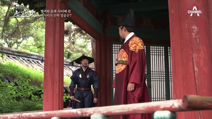 (ㄴㅇㄱ) 정말 상상도 못한 아이 아빠의 정체! 여러 용의자(?) 중 진짜 아빠는 누구?!