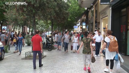 Μητσοτάκης: Αύξηση του κατώτατου μισθού κατά 2%