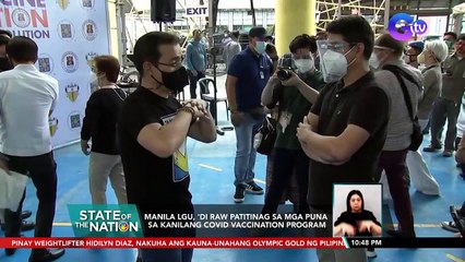 Manila LGU, 'di raw patitinag sa mga puna sa kanilang COVID vaccination program | SONA
