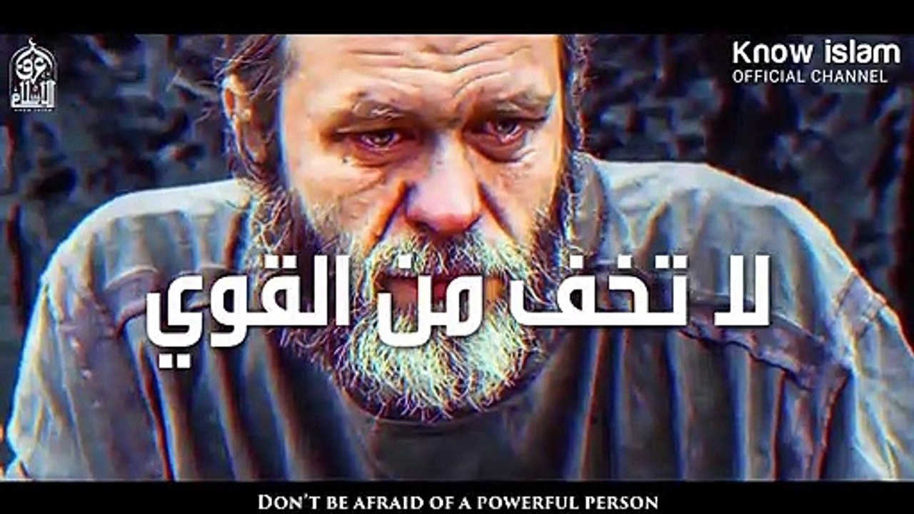 09. كلمتان لا ثالث لهما إجعلهما منهج لحياتك  د. محمد راتب النابلسي The powerful advice ever