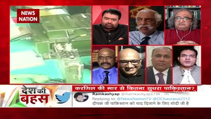 Desh Ki Bahas: We withdrew in Kargil under International Pressure
